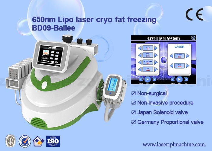 Cryolipolysis + lipo laser (8 laser pads)  + cavitation +  rf vacuum weight loss machine