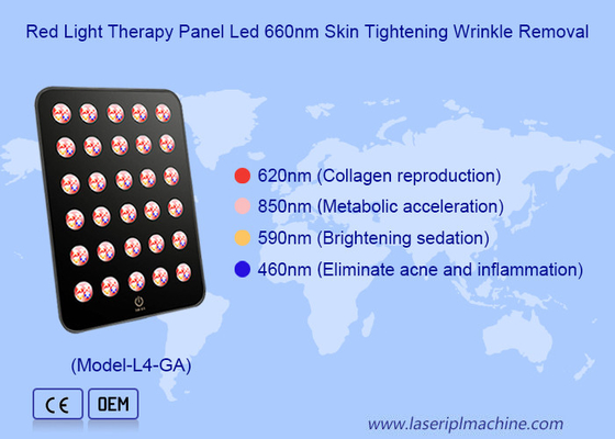 660nm 850nm Led Therapy Skin TIghtening Acne Treatment Red Light Panel