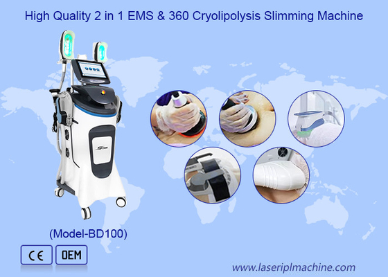 40k Electromagnetic Cryolipolysis Slimming Machine Muscle Gain Frozen Gain