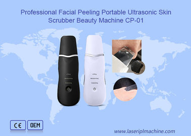 Rechargeable Dermasonic Ultrasonic Skin Scrubber