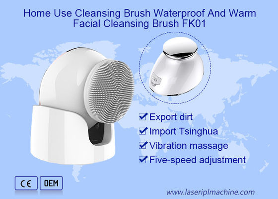 Home Use CE Electric Facial Cleansing Brush Waterproof Silicone Massager