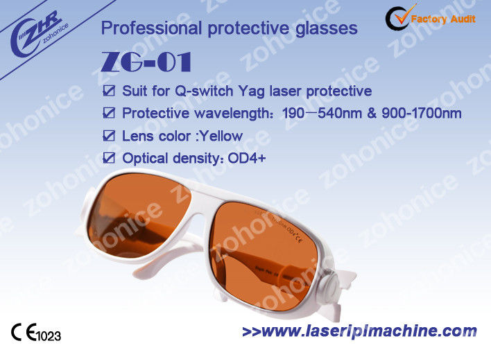 E Light 2000nm Wavelength IPL Spare Parts Eye Protection Glasses For Laser